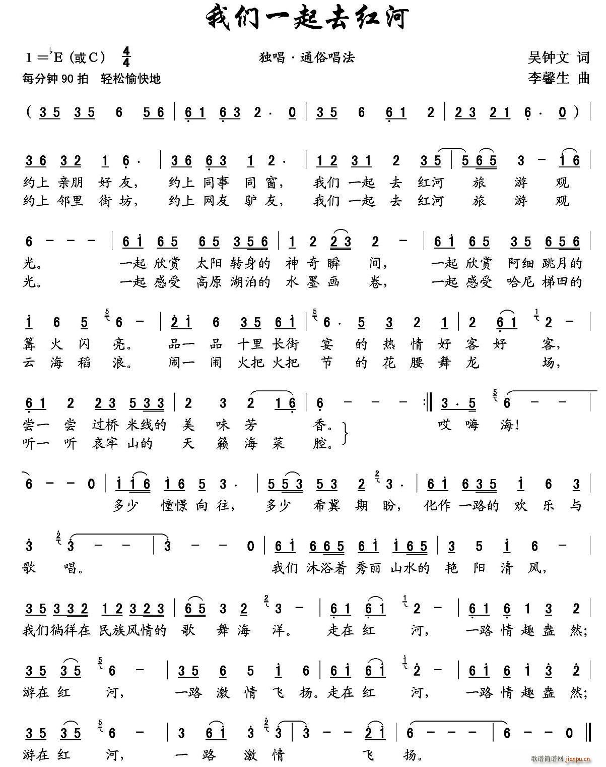 �҂�һ��ȥ�t��(���ָ��V)1