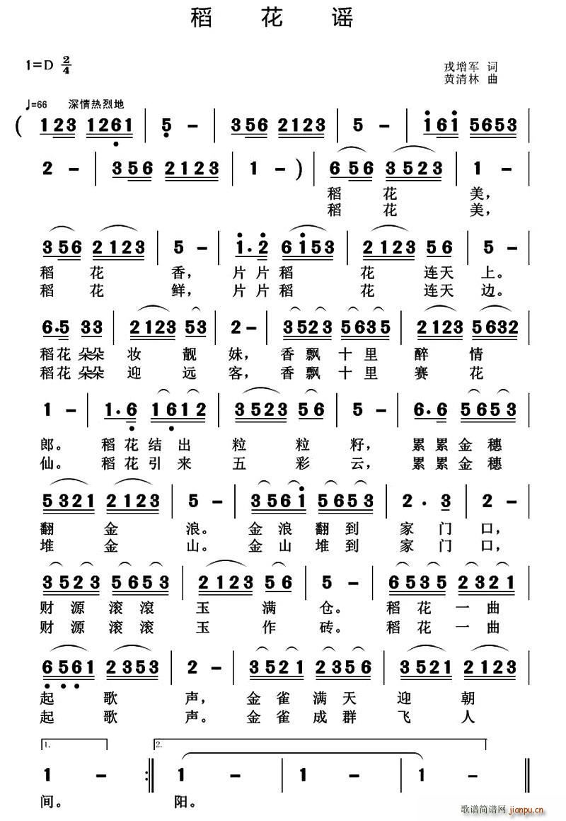 �����{(���ָ��V)1