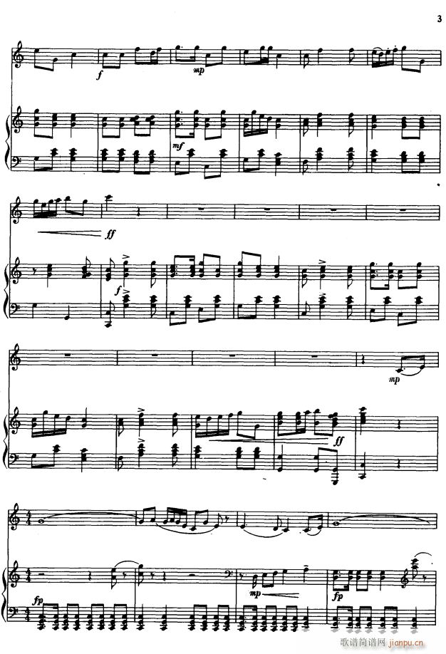 ϲӍ������ɽկ3(���ָ��V)1