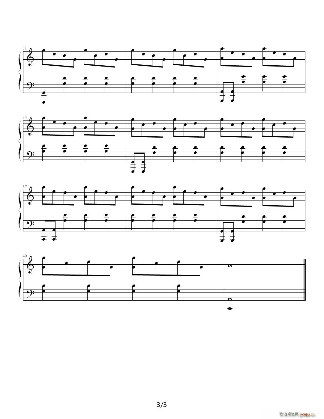 ɽ��� C�{(����V)3