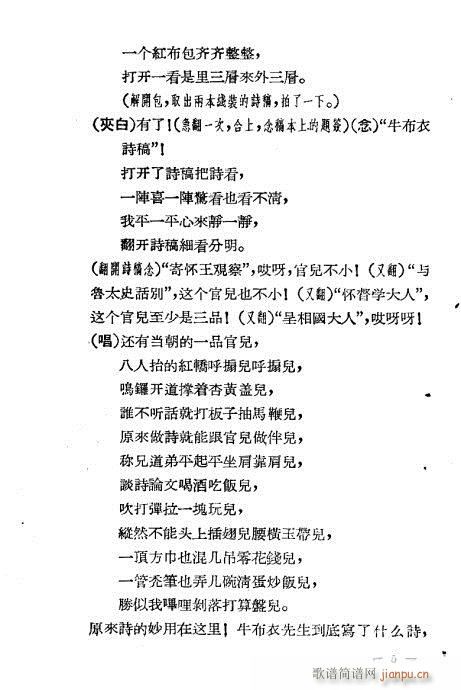 ţ����(���ָ��V)8