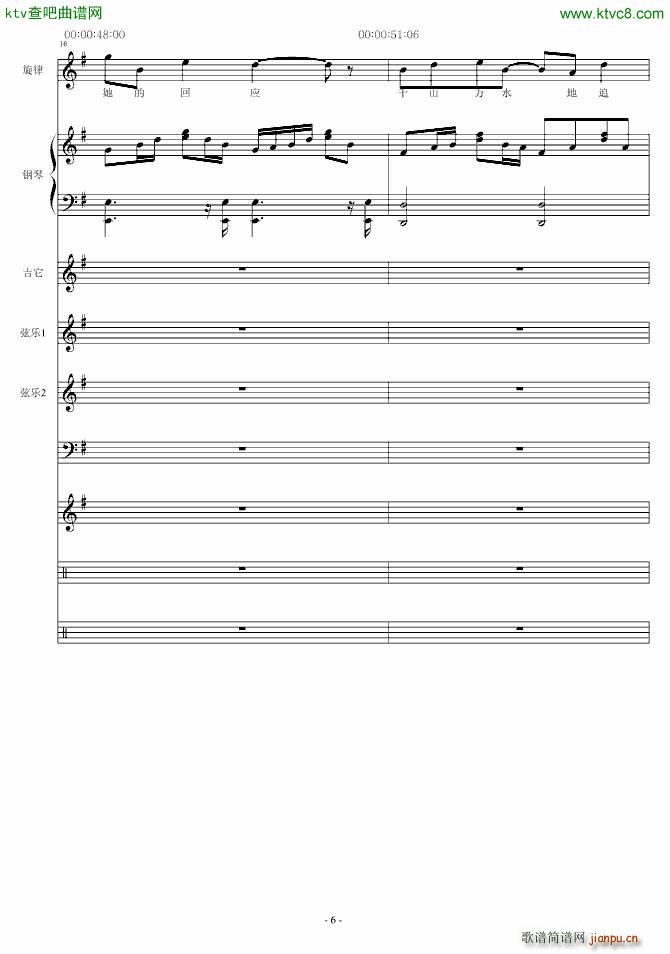 ������(����V)6