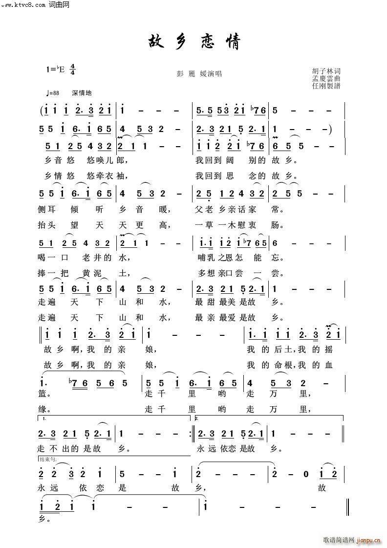 ���l���� ӳɽ�t֮��(ʮ�ּ�����)1