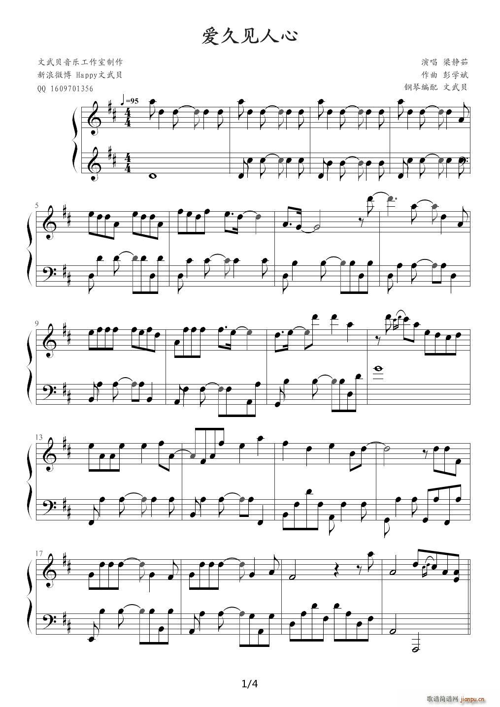 ��(��i)��Ҋ(ji��n)���� ����� D�{(����V)1