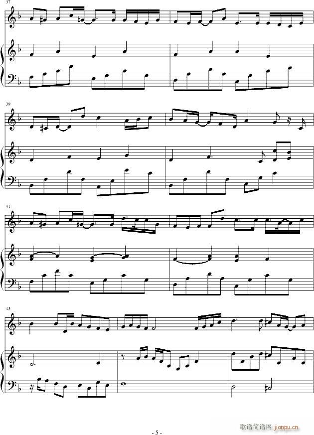 ��ߤ�Ƭ��(����V)5