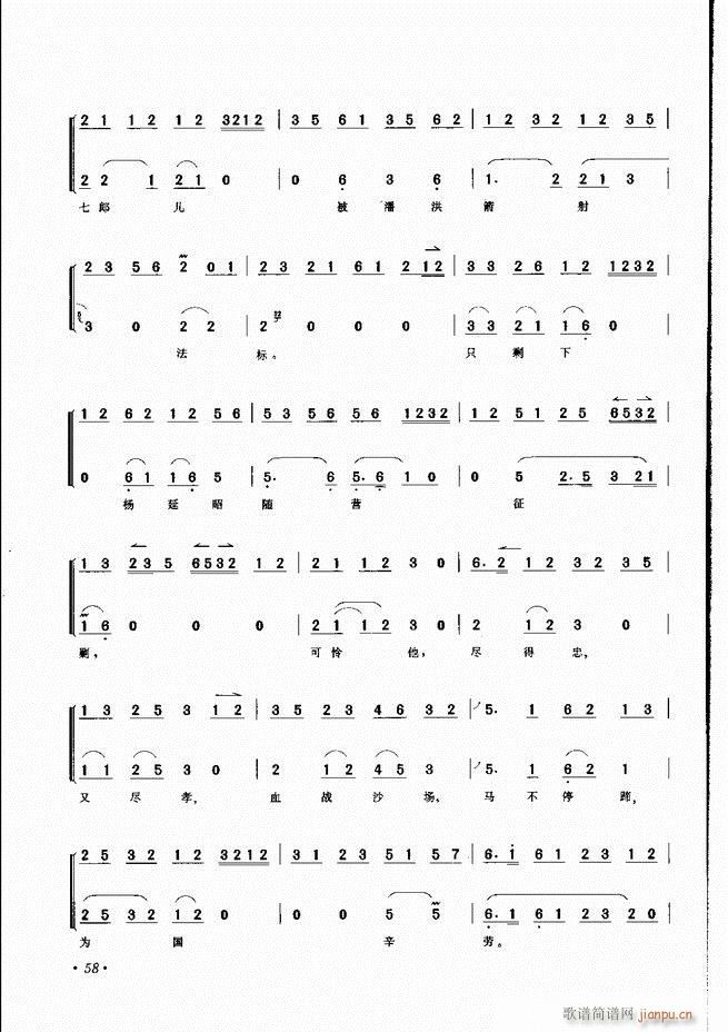 ���������x�� Ŀ�ǰ�� 1 60(�������V)61