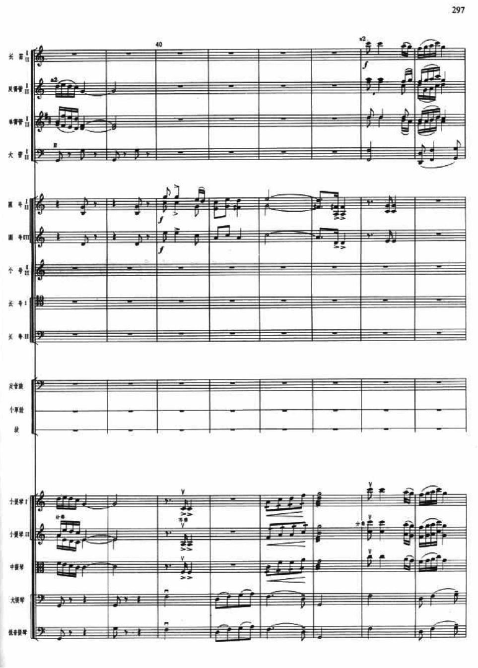 ����p����5(���V)1