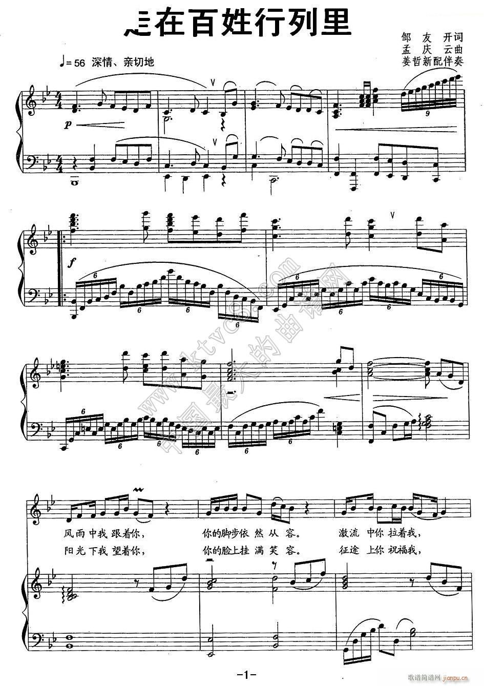 ���ڰ��������� 1(���ָ��V)1