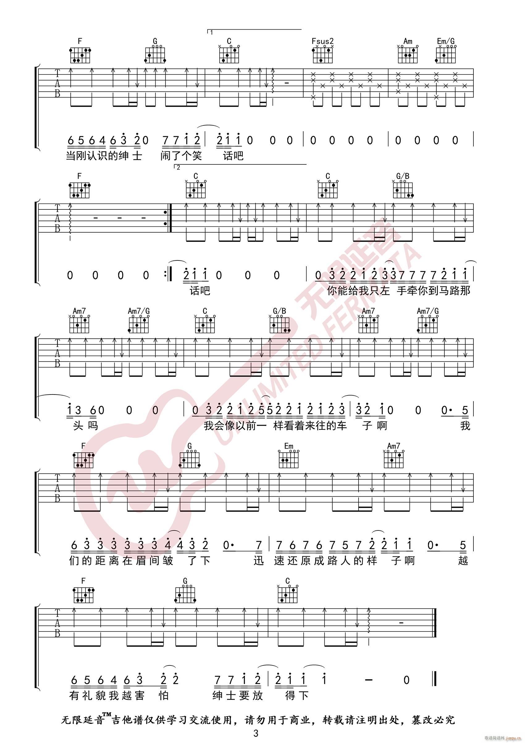 ��ʿ C�{��(ji��n)�ΰ�(�����V)3