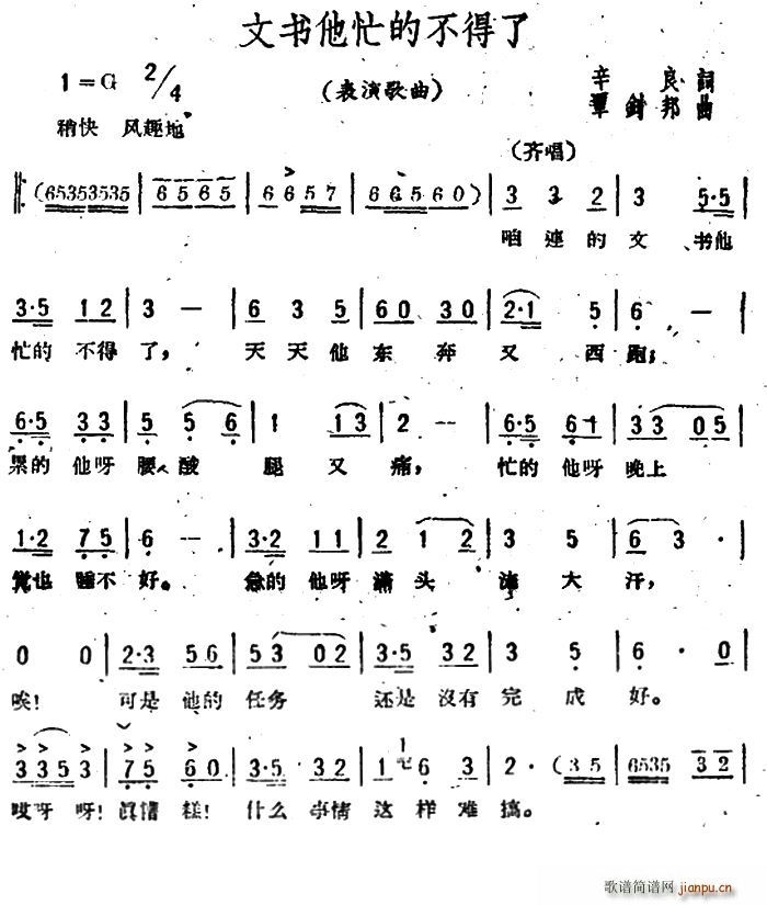 �ĕ�(sh��)��æ�Ĳ�����(���ָ��V)1