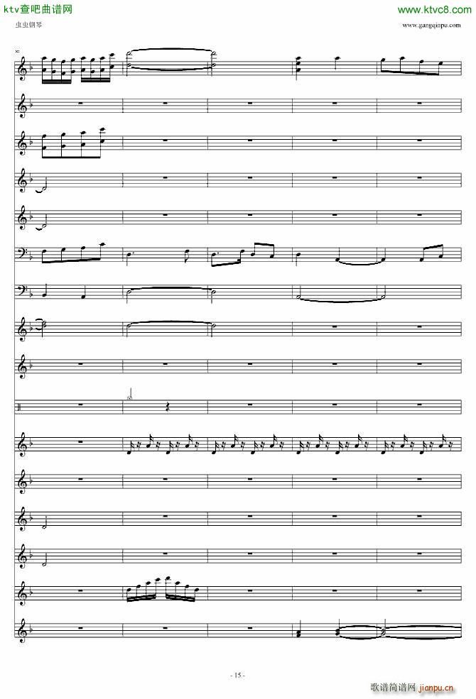 ϲ�c茹�(����V)15