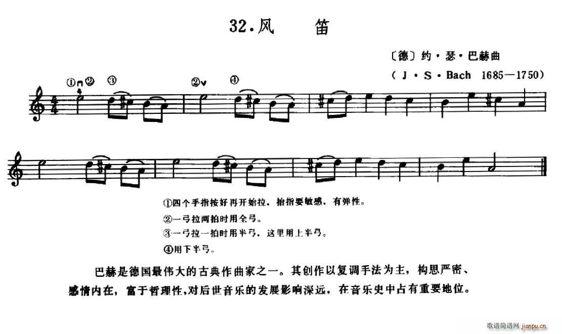 �W(xu��)��֮·������32 �L(f��ng)��(�Ѻ��V)1