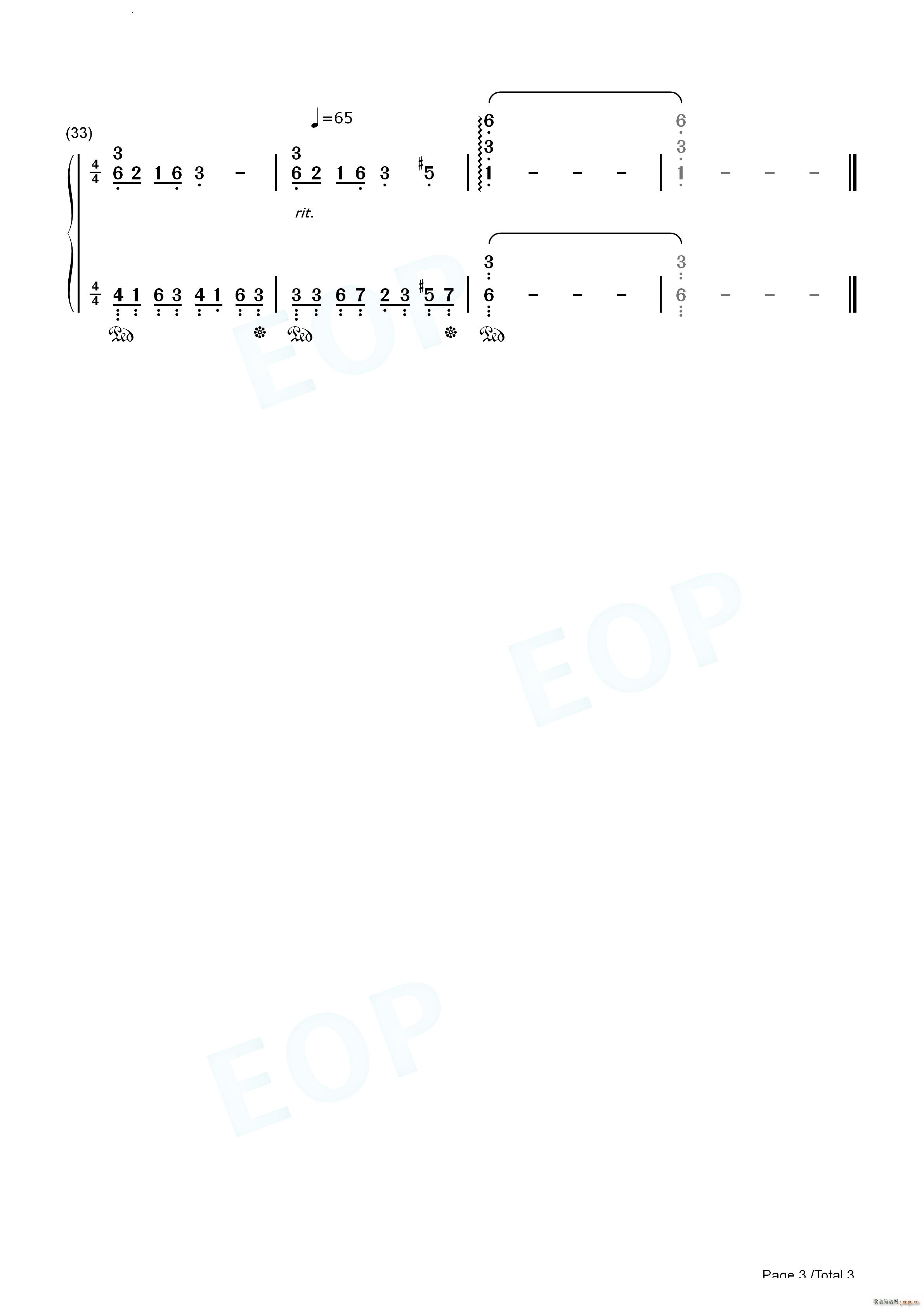 Burst Witch Main Theme ����ħŮ������(����V)7