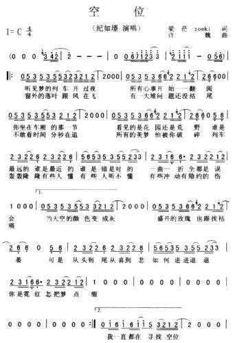 ��λ(���ָ��V)1