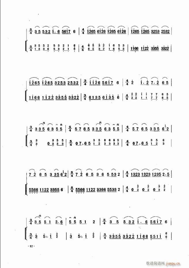 �Ї������������\�ϱ�����(l�� )�L(f��ng)�� 61 120(�����V)22