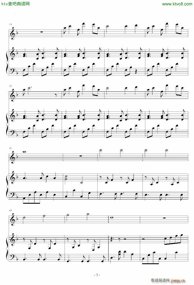 �s�����^(����V)3