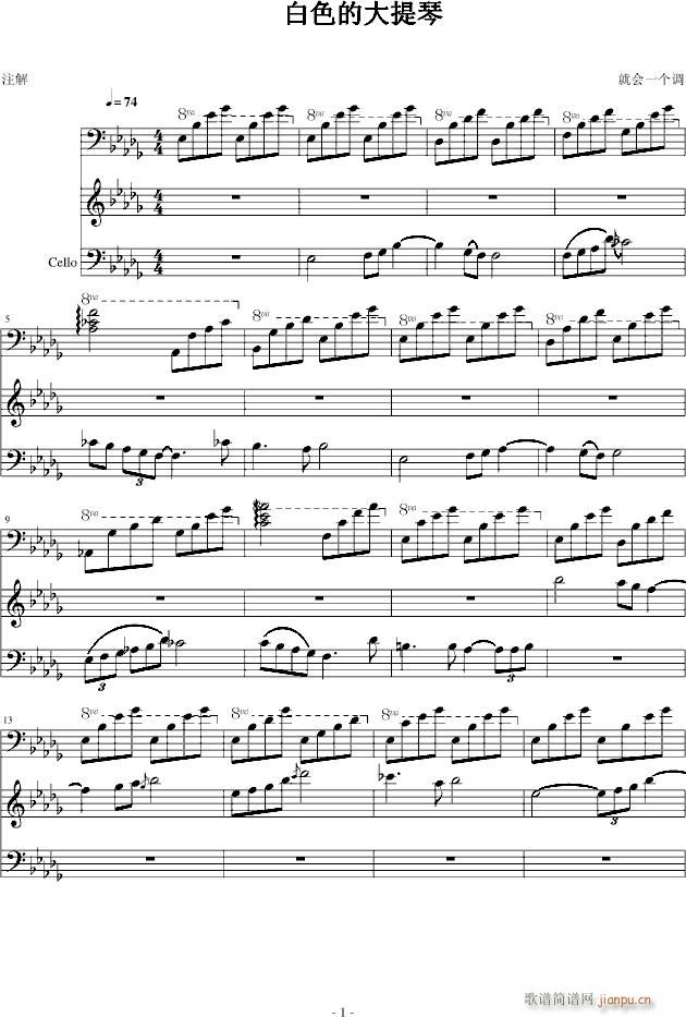 ��ɫ�Ĵ�����(�������V)1