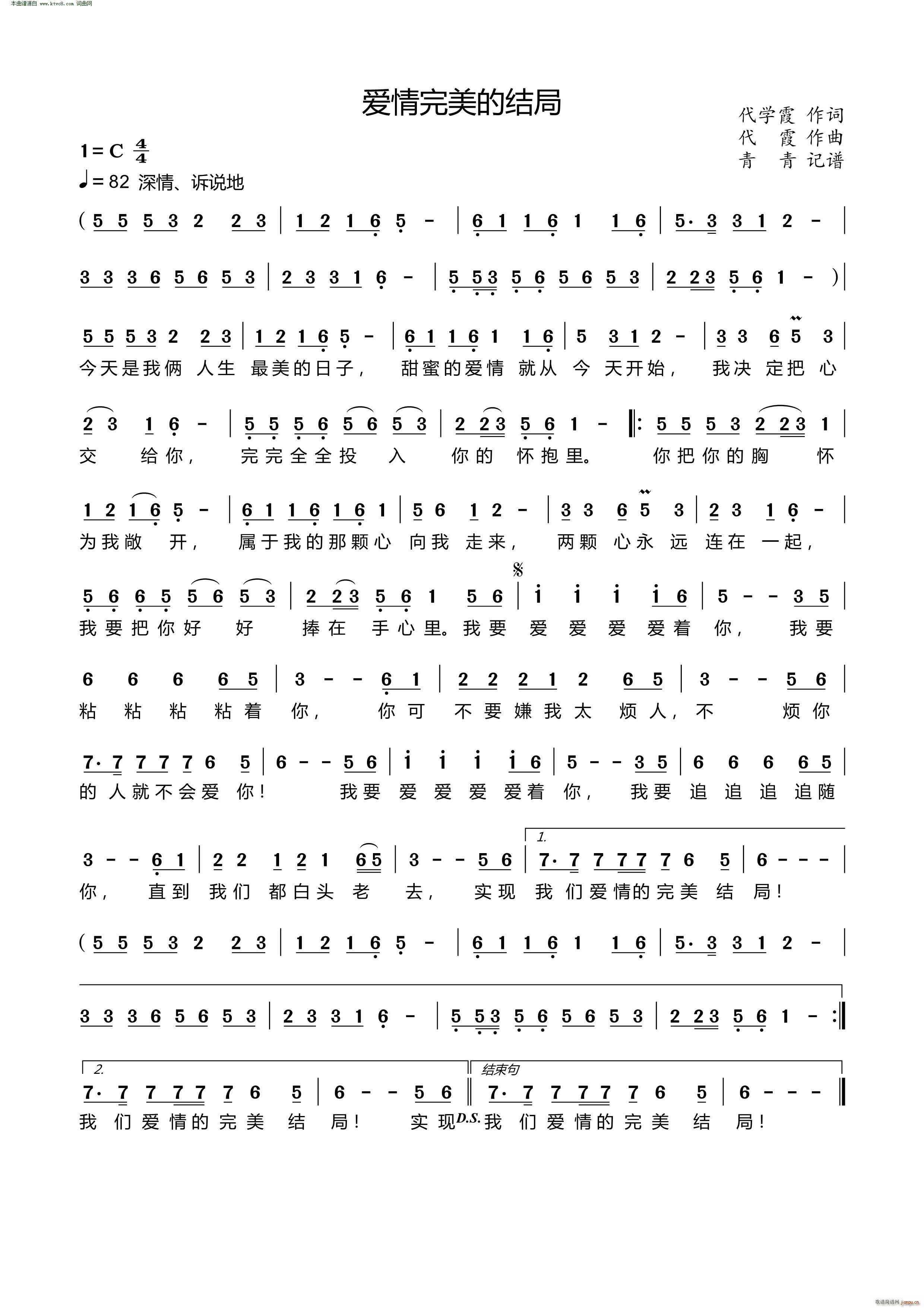 ��(��i)�������ĽY��(���ָ��V)1