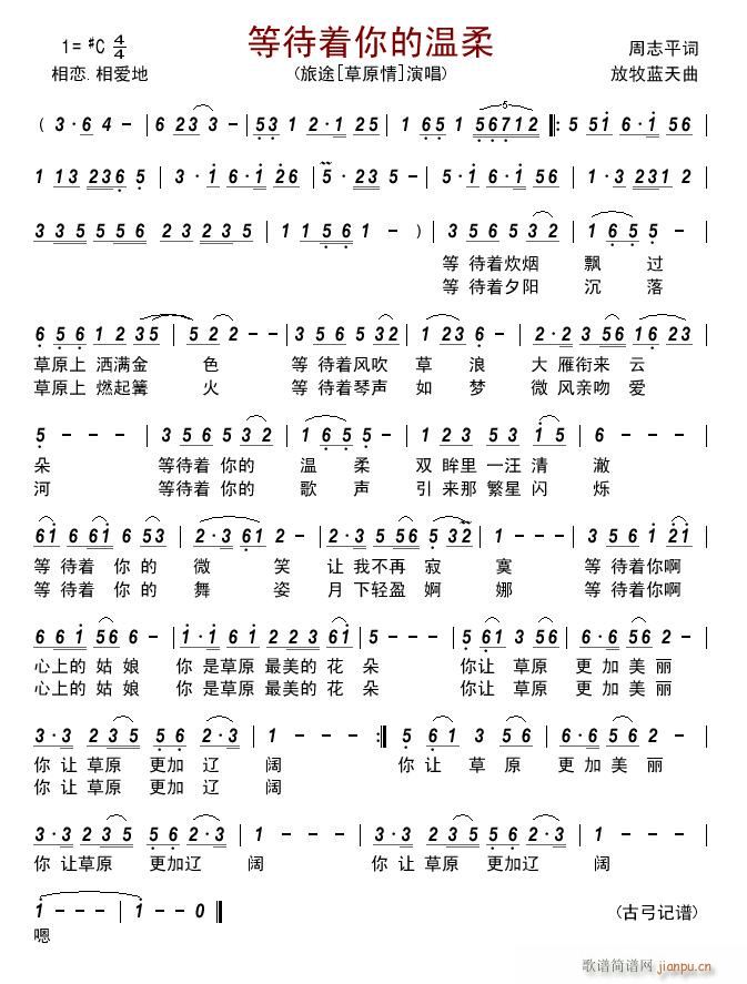 �ȴ���(zh��)��Ĝ���(���ָ��V)1