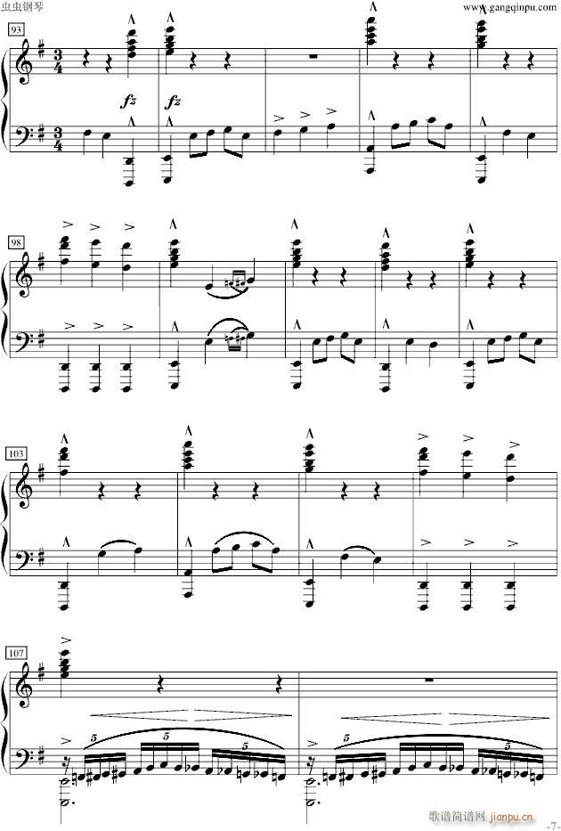 ���ձȺ��I���}������ľ���(����V)7