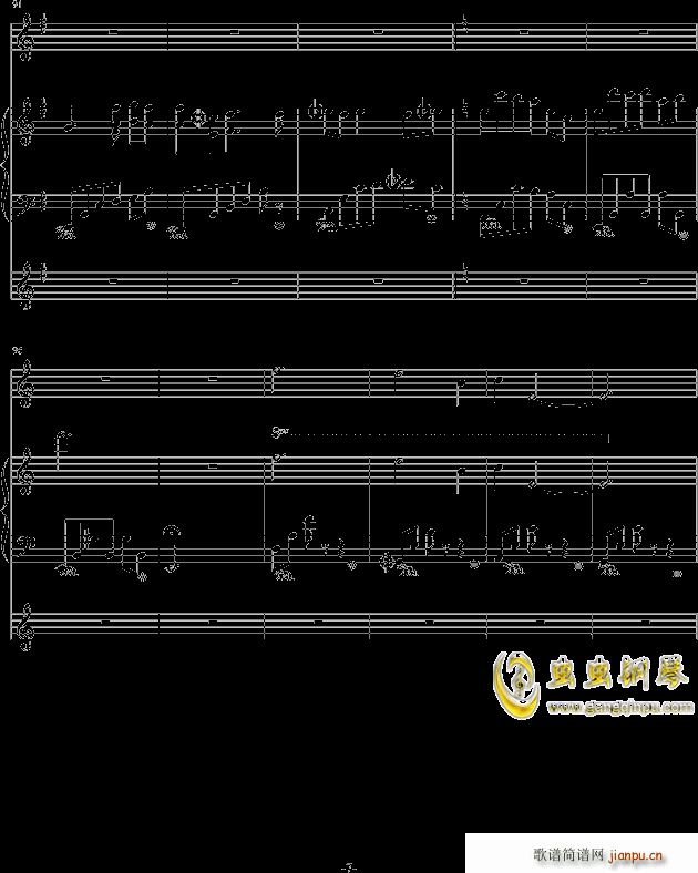 the time with you(����V)7