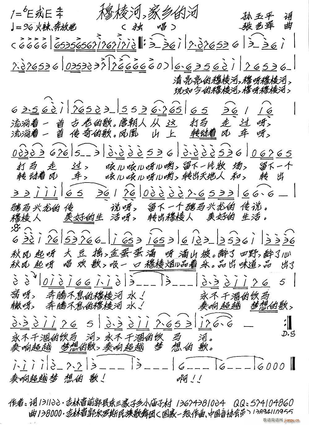 ����� ���l�ĺ�(���ָ��V)1