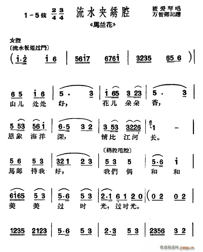 ���� ɽ��̎̎�� �R�m�� �x�� ��ˮ�A�Cǻ(ʮ�ּ�����)1