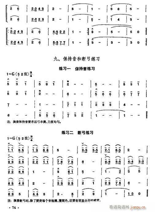 ���ꃺͯ�����̳�61-80(�����V)14