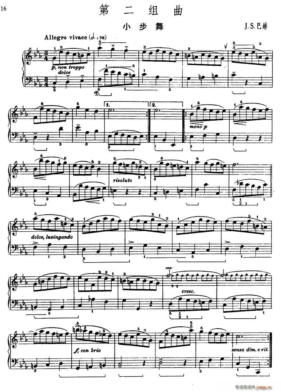 �ڶ��M�� cС�{ С����(ʮ�ּ�����)1