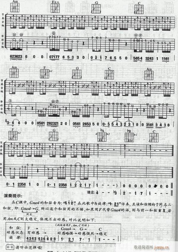 �����ˡ�(���ָ��V)3