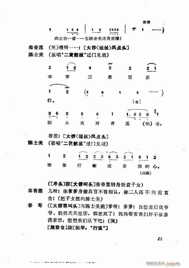 �������� ���弯 1 60Ŀ�(�������V)27