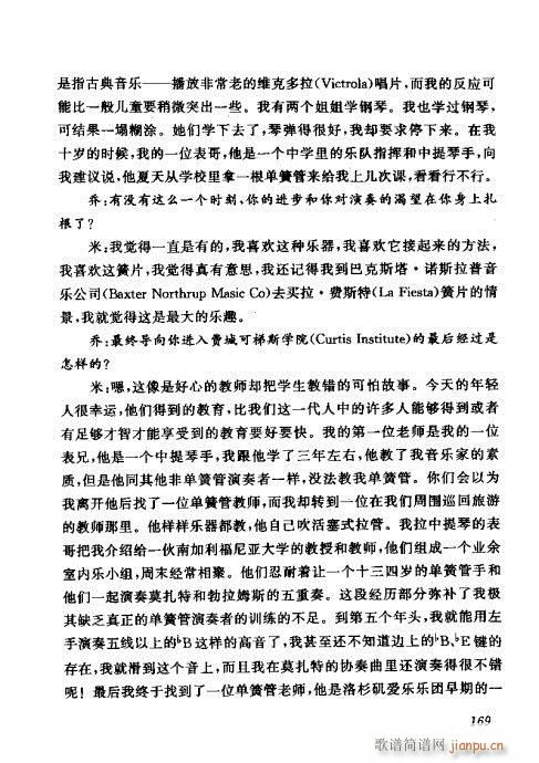 �Ї��λɹ��ļ�161-180(�λɹ��V)9