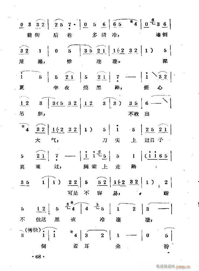 �����m??�����c41-80(ԥ�����V)28