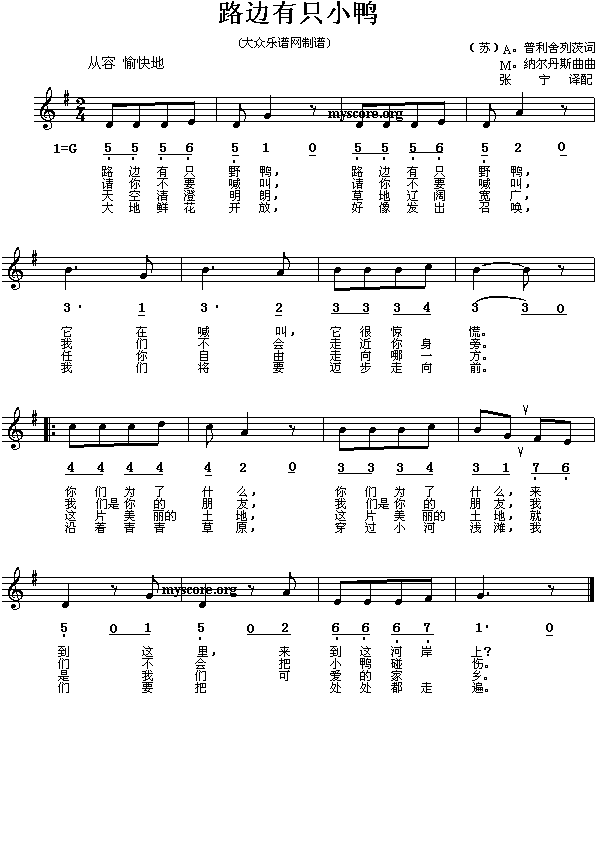 ·߅��ֻС��(���ָ��V)1