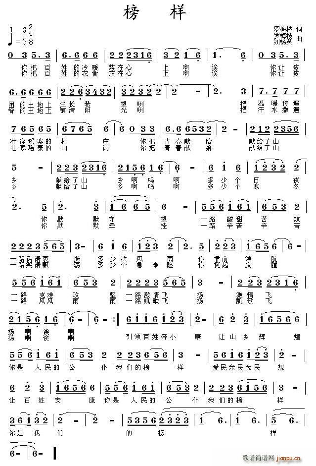 ��� �_÷֦(���ָ��V)1