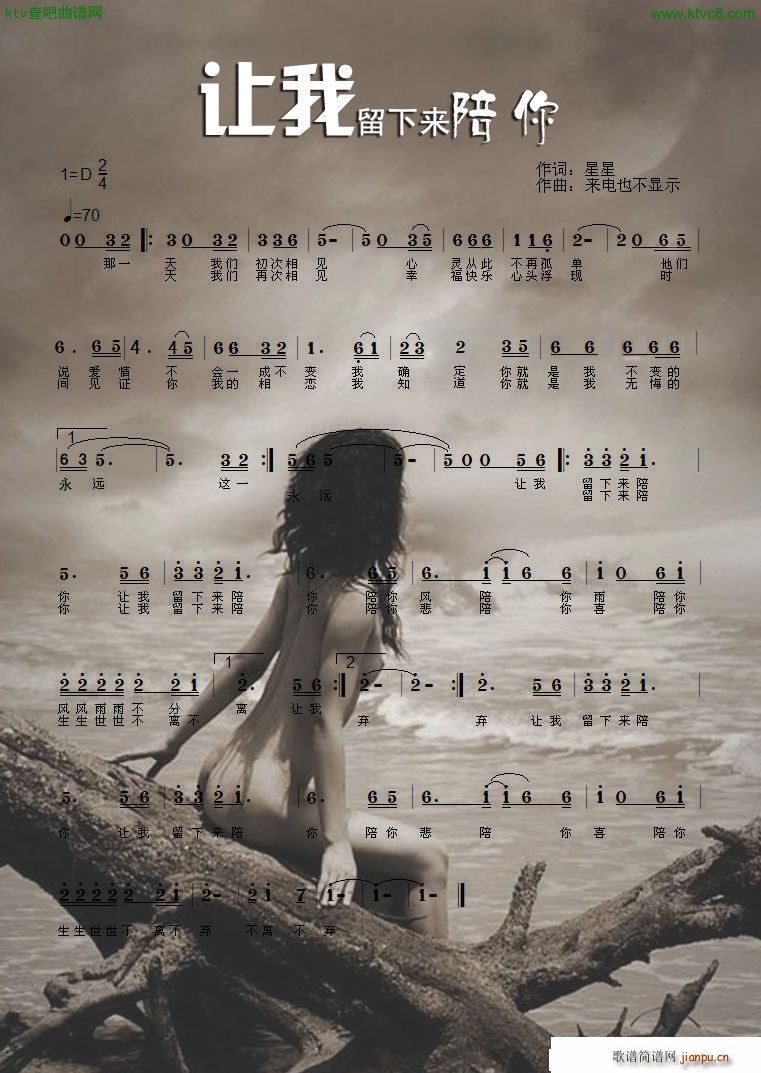 ׌������(l��i)����(���ָ��V)1