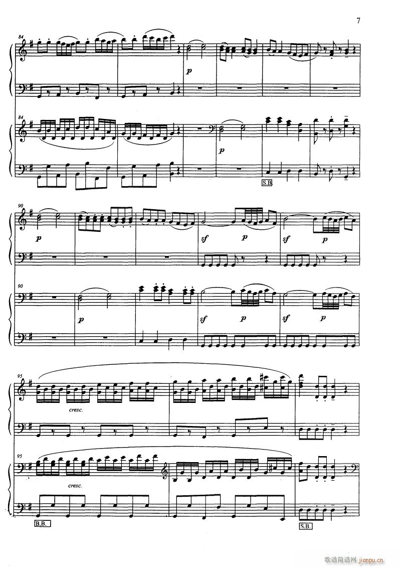 G���{�Ҙ�(l�� )Сҹ�� ���L(f��ng)�ٶ�����(���L(f��ng)���V)7