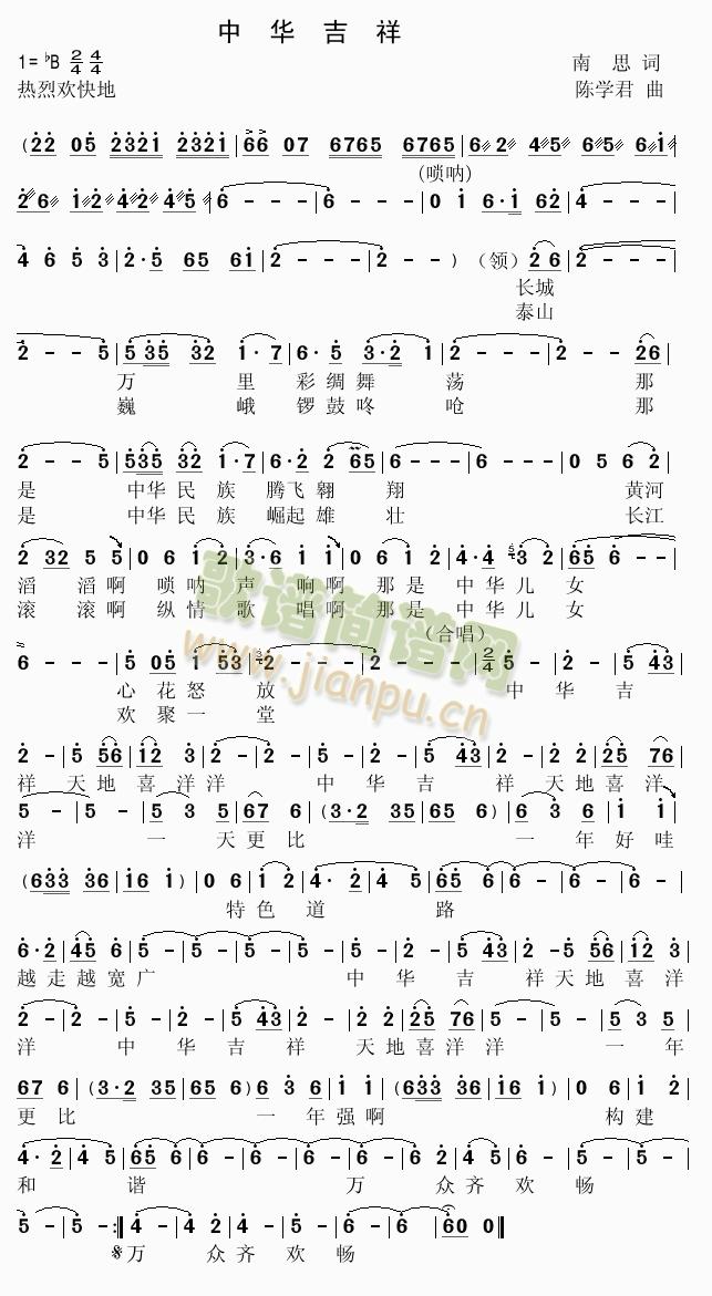 ���A����(���ָ��V)1