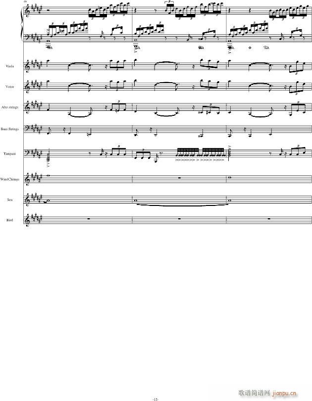 The Only King ��(l�� )�(����V)12