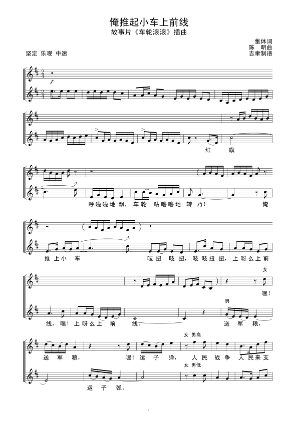 ������С܇(ch��)��ǰ��(xi��n)(���ָ��V)1