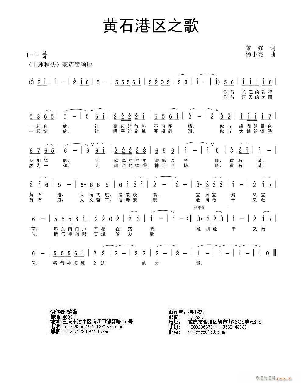 �Sʯ�ۅ^֮��(���ָ��V)1