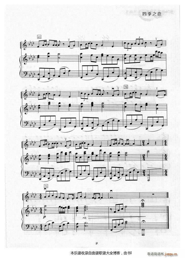 С���ٟo(w��)�M�Đ�(��i)(С�����V)6