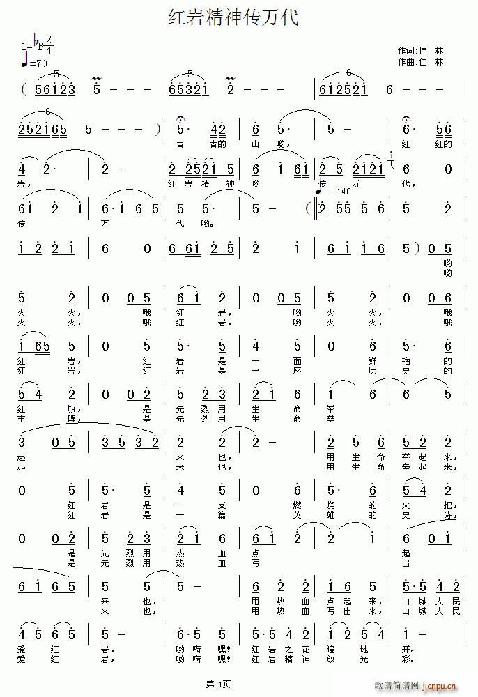 �t�r������f(w��n)��(���ָ��V)1