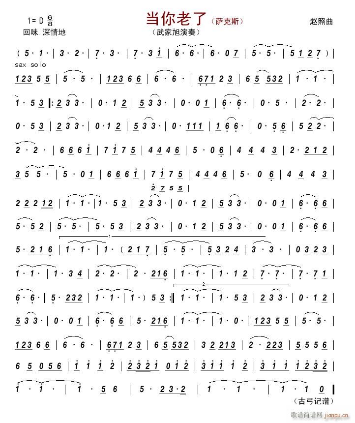 �������� �_��˹(���ָ��V)1