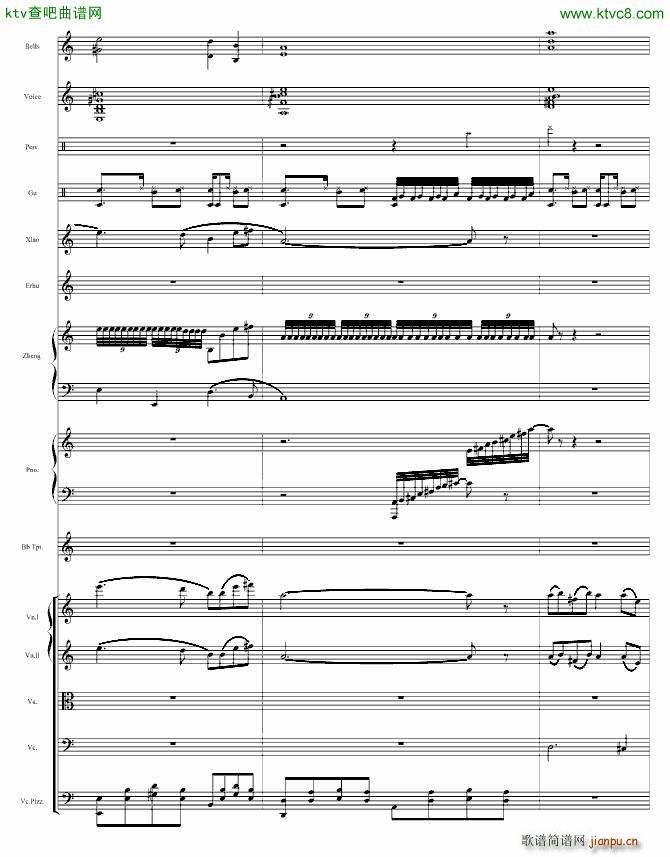 �L(ch��ng)���É�(m��ng)(����V)7