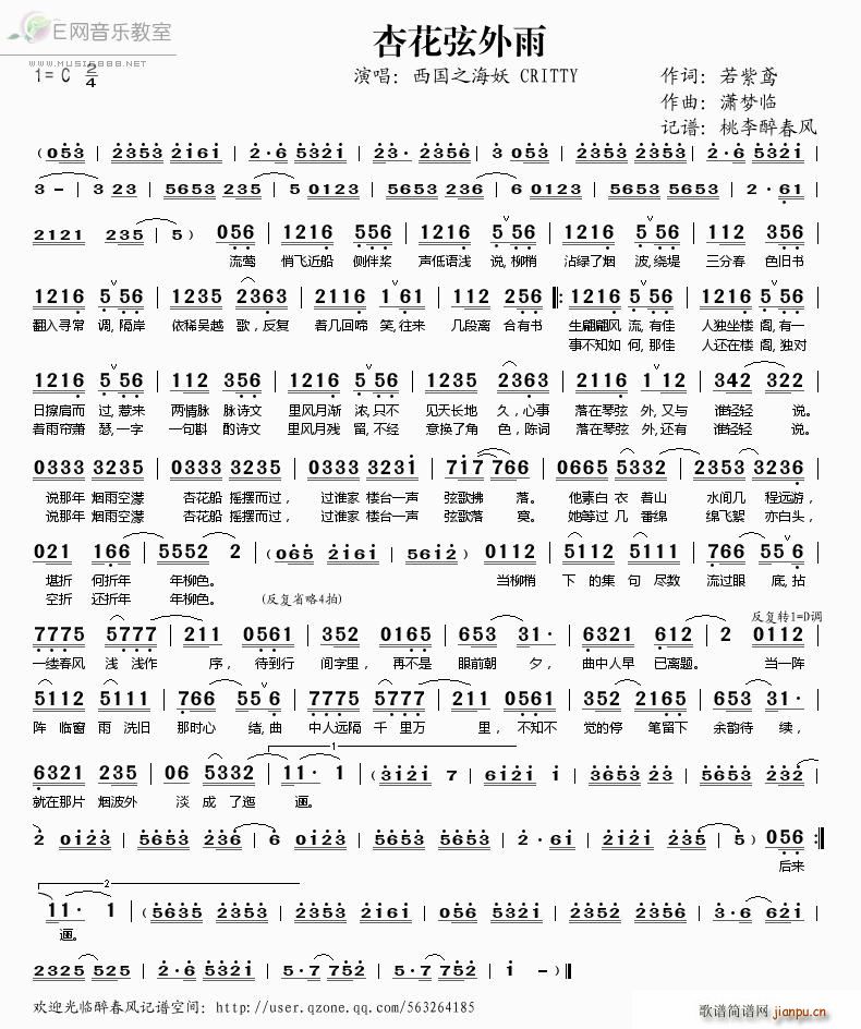 �ӻ�������(���ָ��V)1