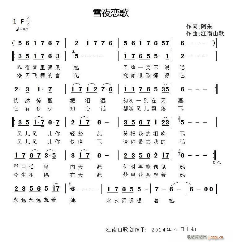 ѩҹ�ٸ�(���ָ��V)1