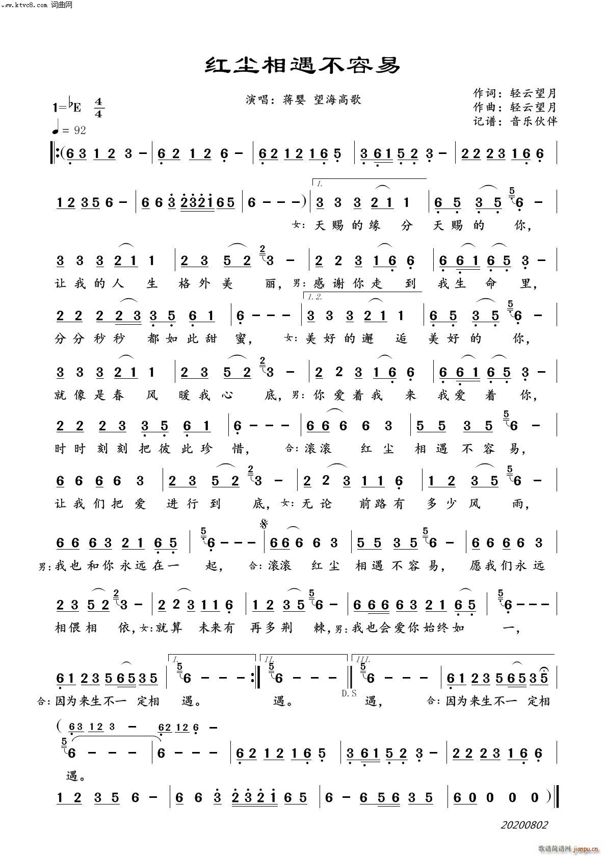 �t�m����������(���ָ��V)1