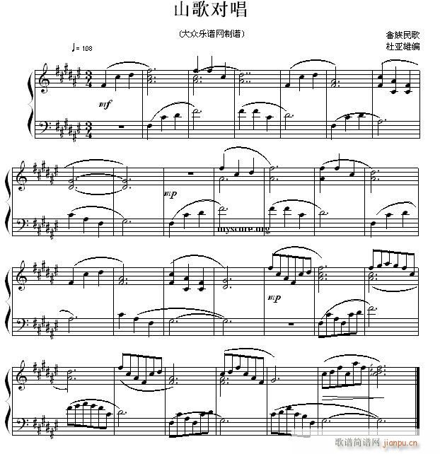 ������С�� ������� ɽ�茦��(����V)1