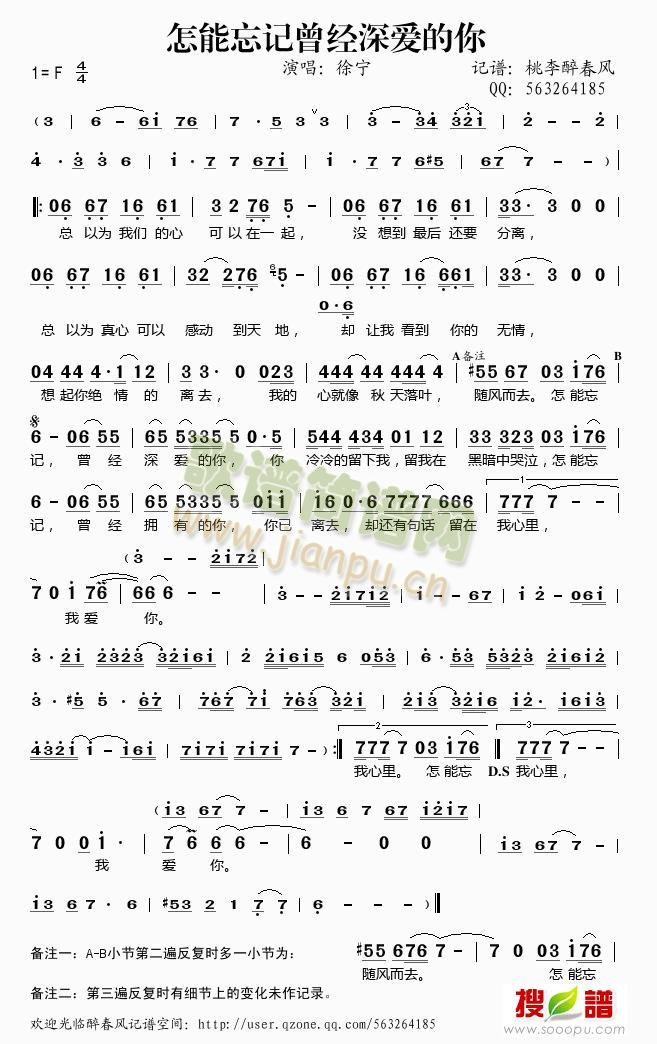 ������ӛ����(j��ng)��?l��i)?��i)����(ʮ�ּ�����)1